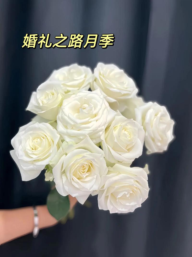 结婚用什么花 婚礼现场一般需要多少朵鲜花