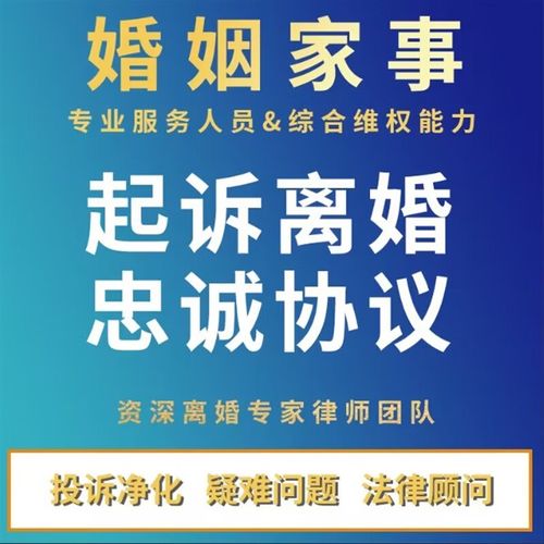 离婚彩礼钱法律上怎么处理 离婚彩礼钱需要退给男方吗