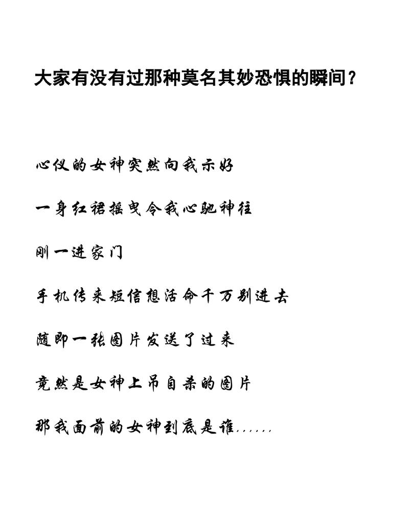 主动向心仪男生示好结果不好是为什么？
