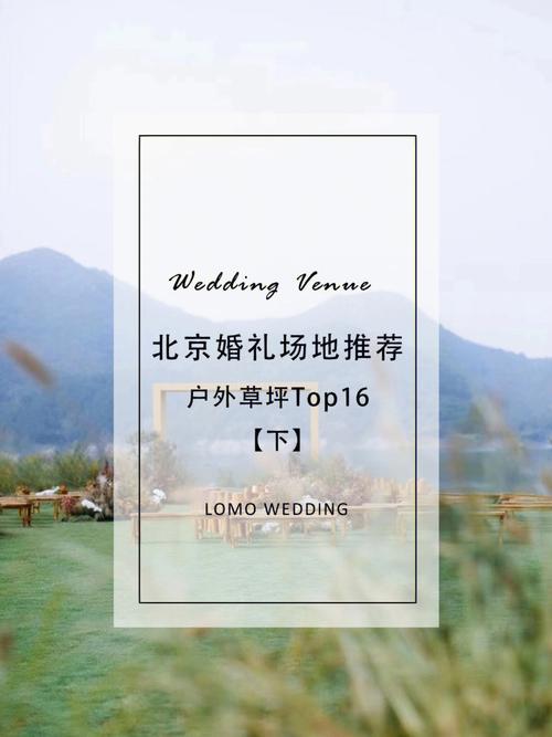 婚礼策划师要学什么 婚礼策划一般多少钱