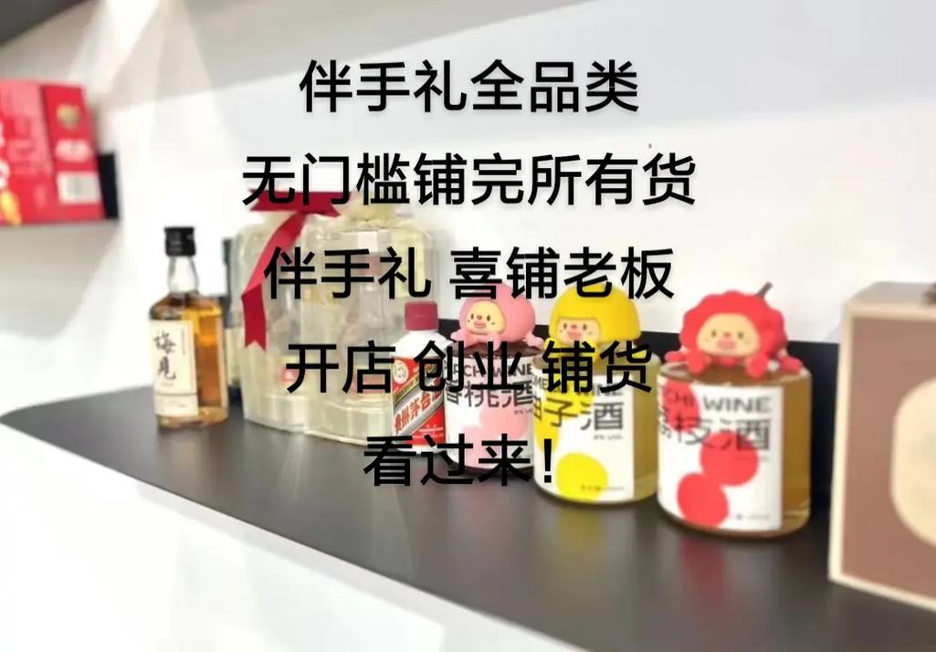 婚礼纪对商家收费吗
