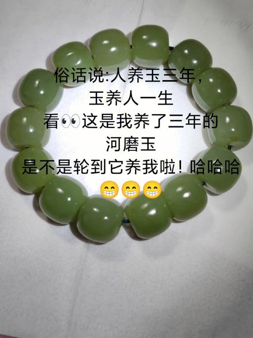 白金养人还是黄金养人
