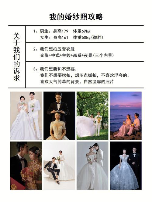 婚纱摄影打折信息哪里有 什么时候拍婚纱照便宜
