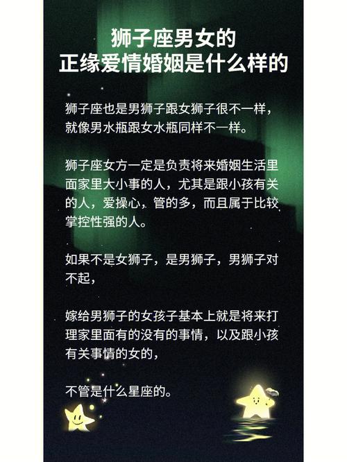 狮子座躲不掉的情劫2024 狮子座2024情劫在几月结束
