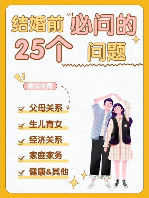 结婚1年没有孩子怎么办 影响怀孕的三大时代因素
