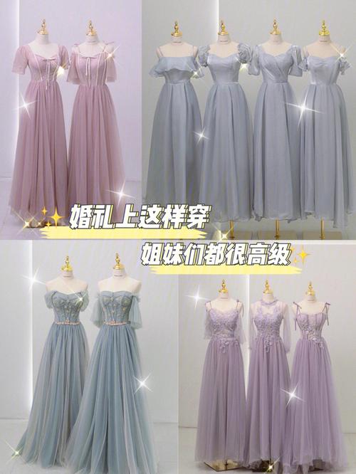 伴娘服是租好还是买好 伴娘服选购要点