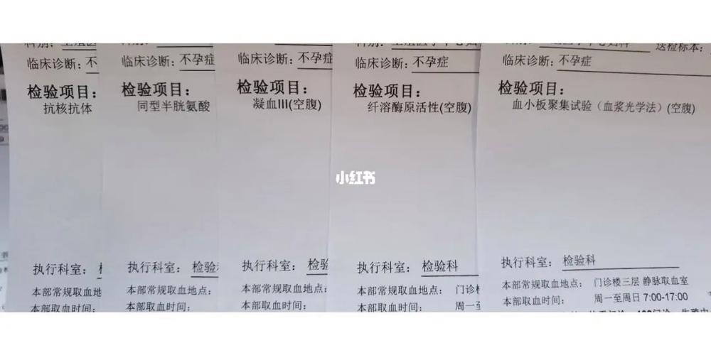 近亲结婚染色体检查要多少钱？
