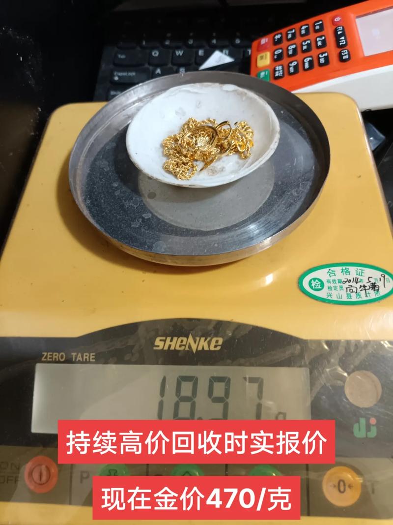 钯金现在该卖还是留着
