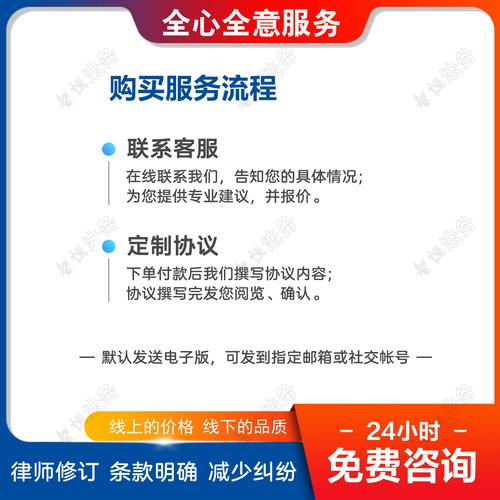 离婚一般需要咨询什么问题 离婚要什么条件才能离婚