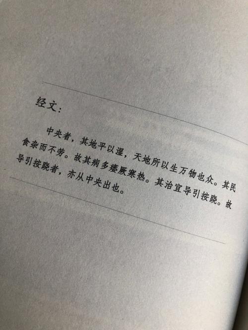 次吉蛇猴兔亦宜是什么意思
