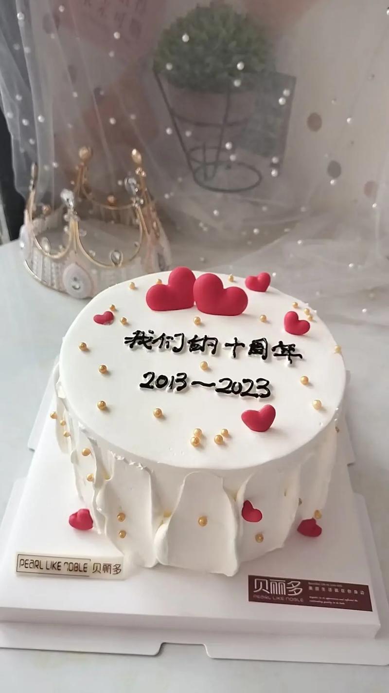 结婚周年纪念照欣赏 结婚纪念日怎样庆祝
