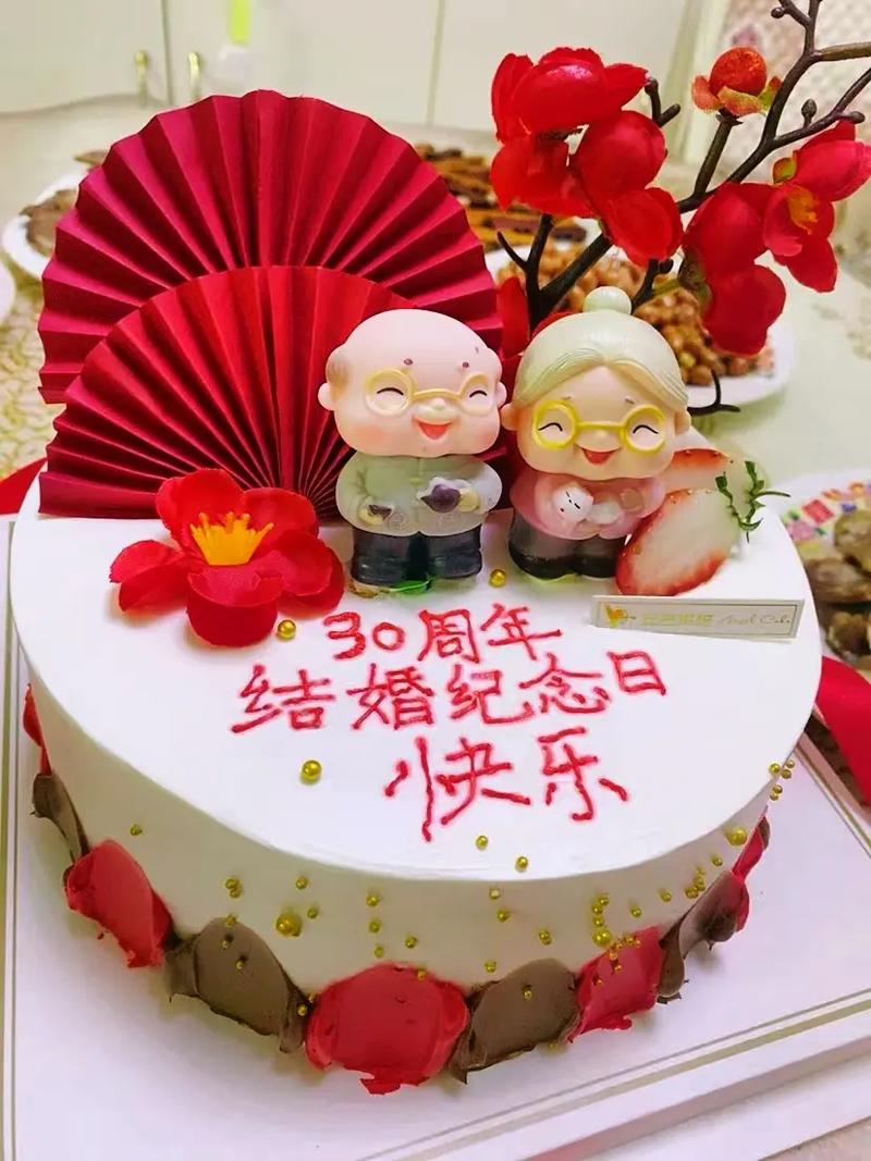 结婚三十周年是什么婚姻 结婚三十周年送什么礼物好