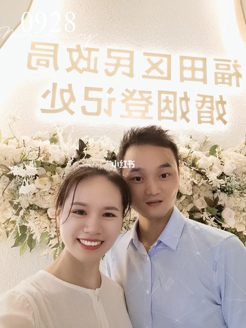 办酒席没领证算结婚吗