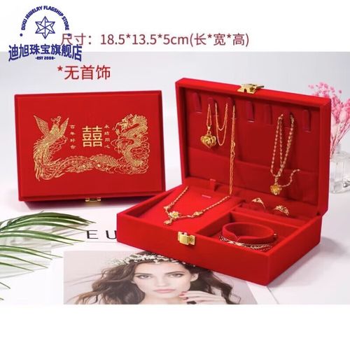 新娘饰品批发市场有哪些 结婚要买什么用品
