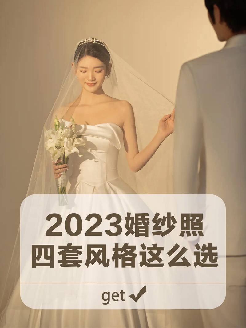 北京哪家婚纱摄影好 如何挑选靠谱的婚纱摄影
