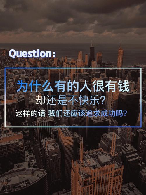 为什么你追求很久一直不成功？
