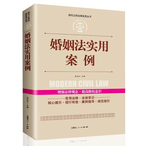 现在婚姻法多少岁结婚 如果没有到法定年龄结婚会怎么样