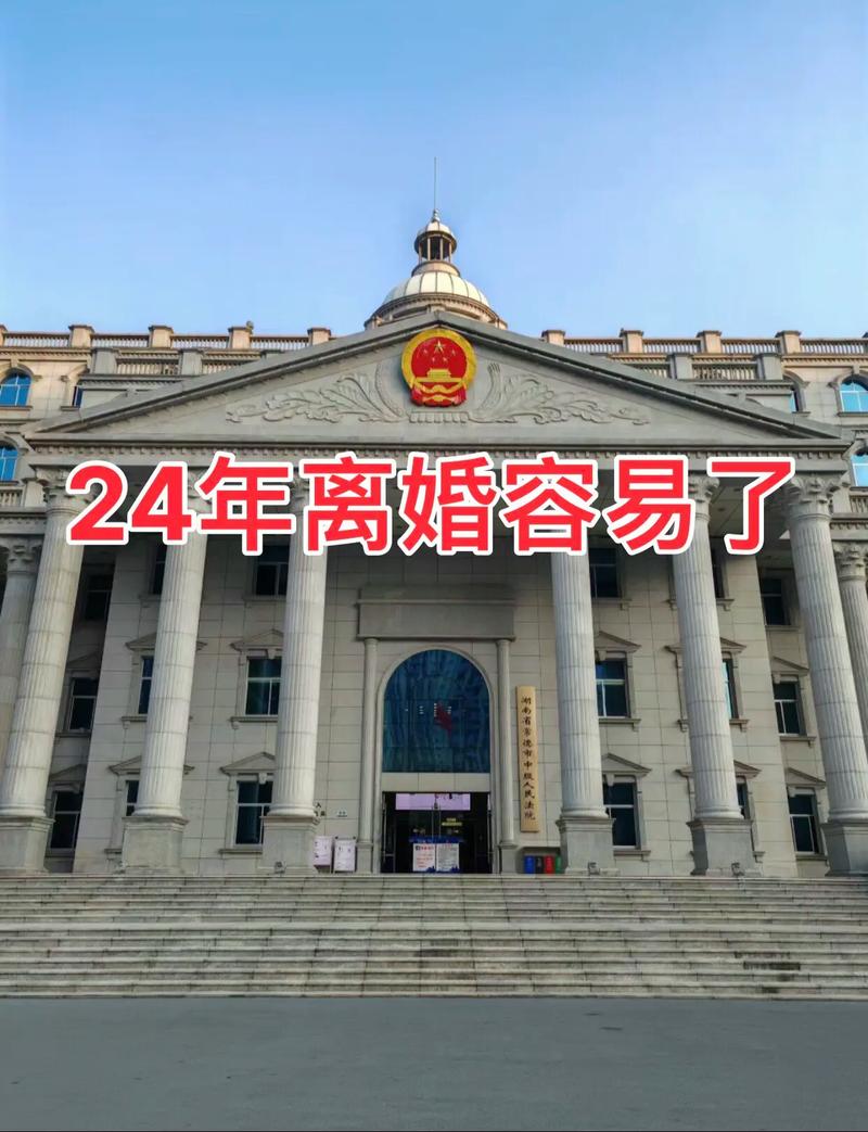 40岁离婚男人好找对象吗 老婆想放弃婚姻的表现