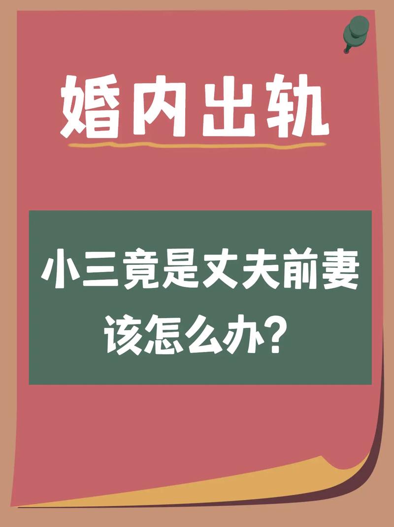 老公不爱妻子的表现有哪些 老公不爱妻子婚姻还要继续吗