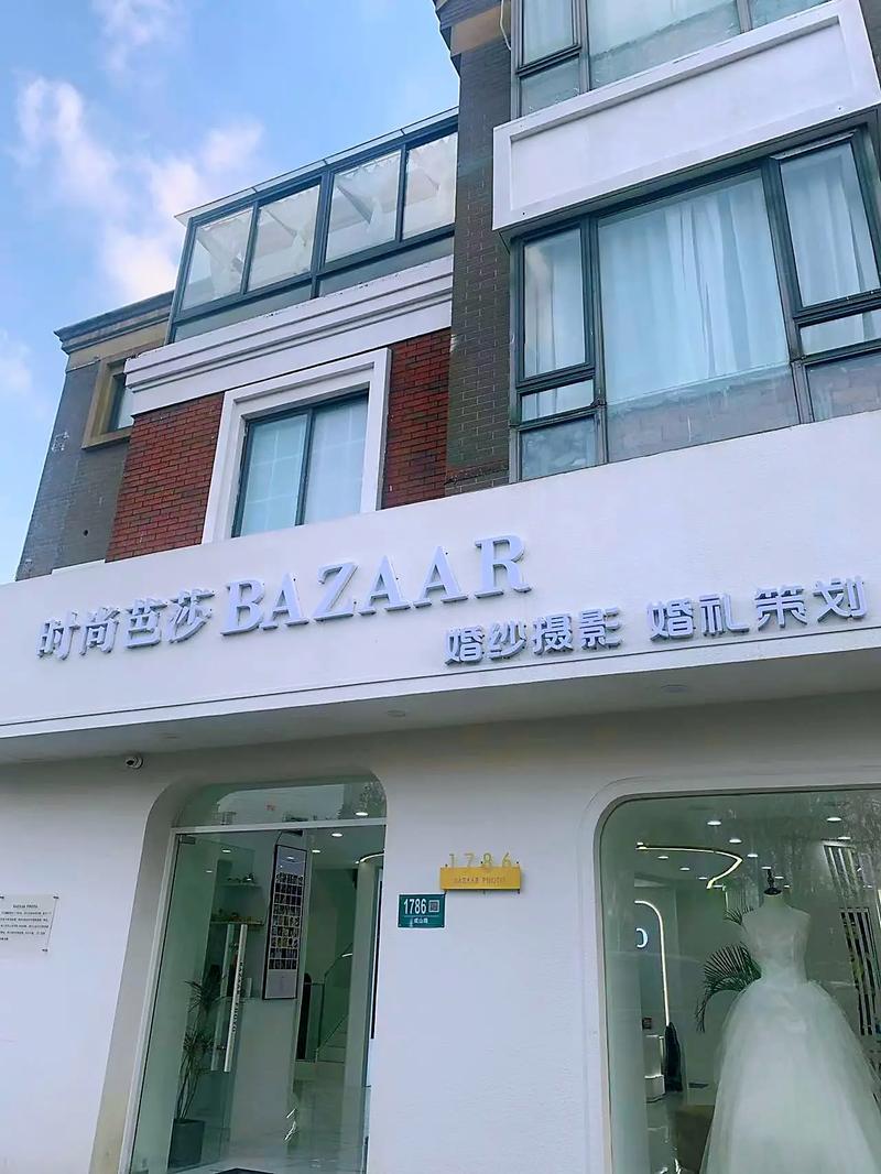 合肥婚纱摄影店排名 合肥前三婚纱摄影店介绍
