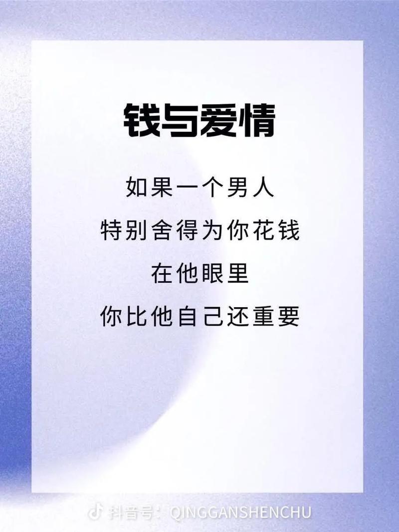 老公什么事情都不跟我说怎么办 聪明老婆怎么管老公