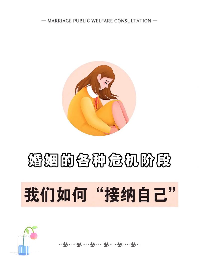 不沟通不交流的婚姻还能继续吗 没有交流的婚姻该如何继续