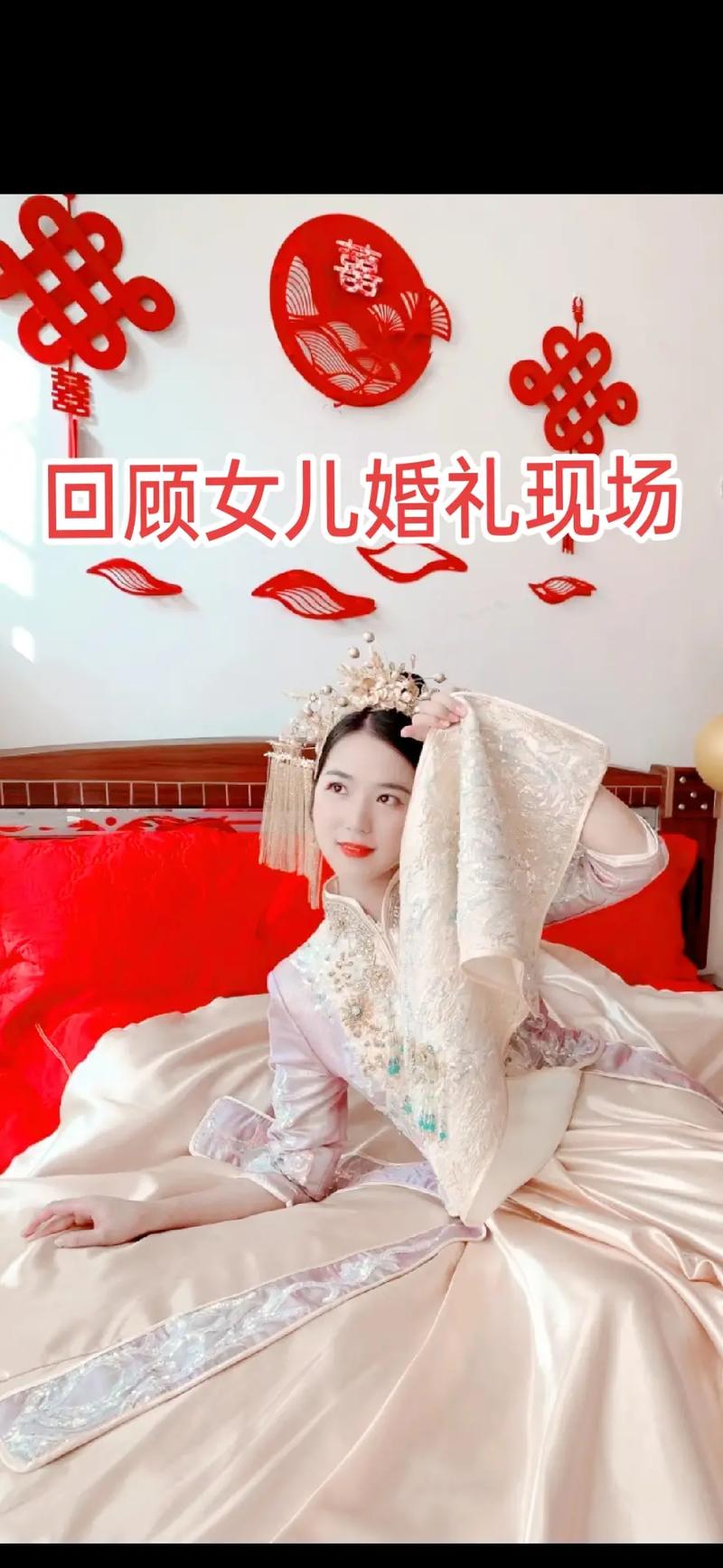 送女儿出嫁唯美句子
