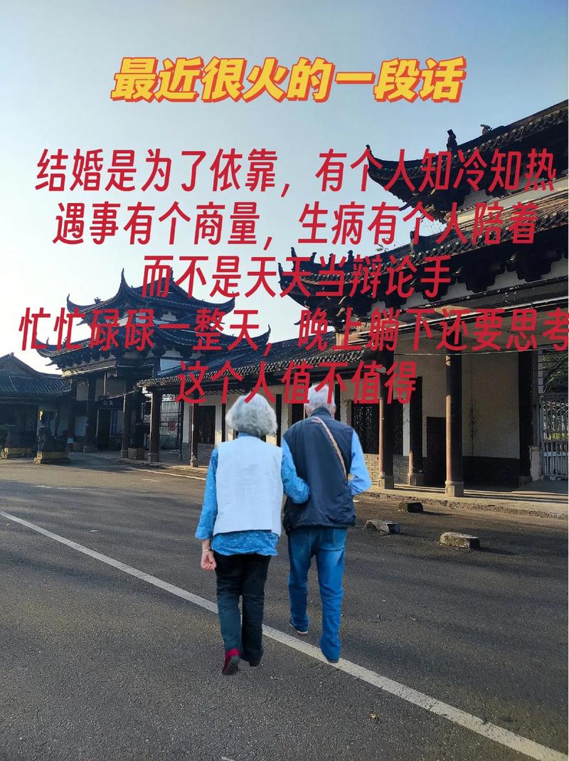 一句话霸气公布结婚
