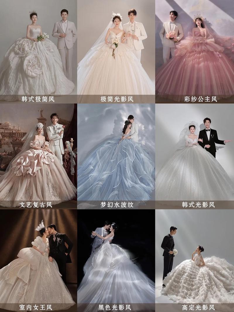 婚纱照内景和外景礼服如何选 选婚纱礼服有什么讲究
