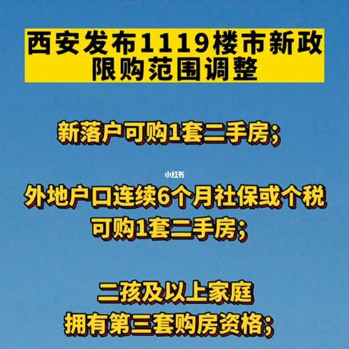 西安婚姻介绍所可靠吗  西安靠谱的实体婚介所2025
