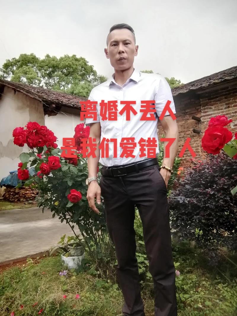 刚结婚就离婚丢人吗 中了三点夫妻缘尽