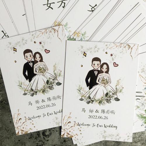 婚礼桌卡怎么布置浪漫有创意
