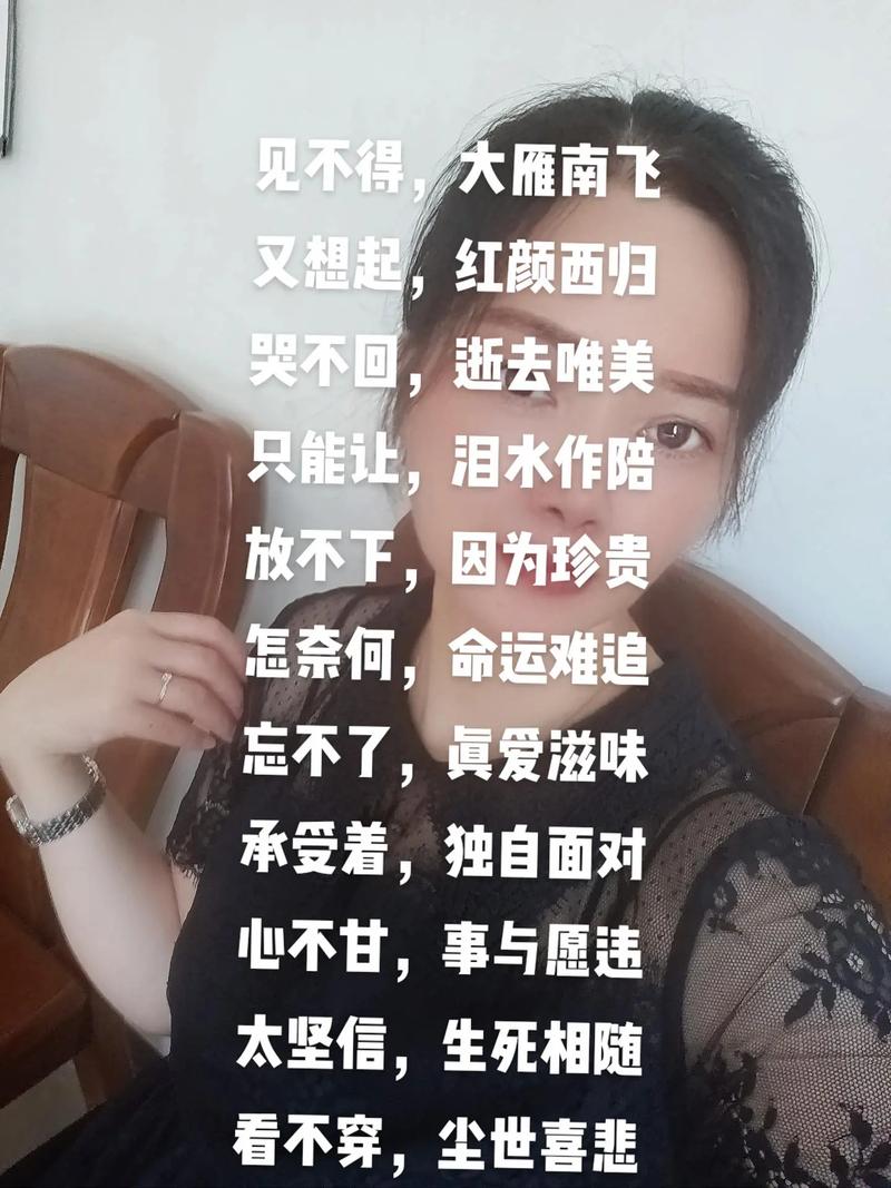 红颜旧表达了什么感情 关于红颜的唯美句子