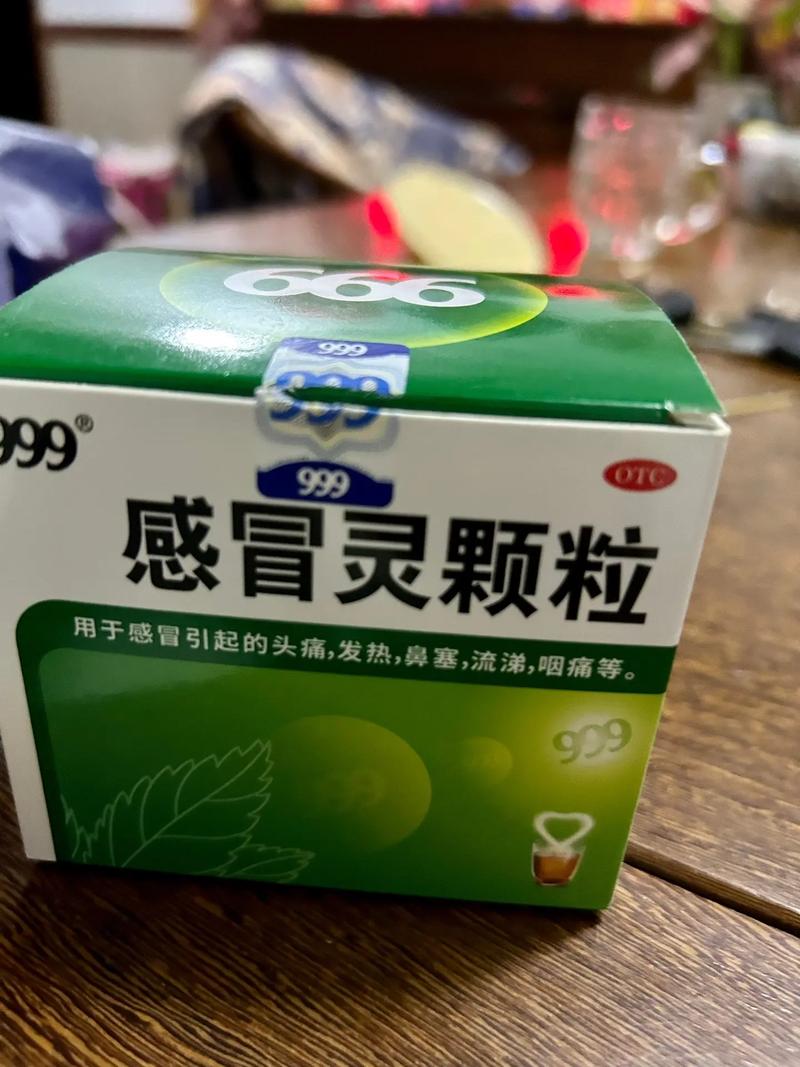 哺乳期感冒可以喂奶吗 喂奶能吃999感冒灵颗粒吗