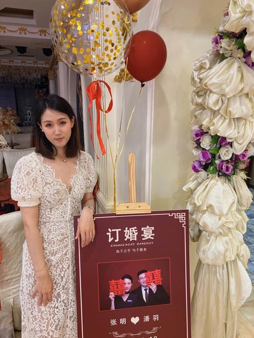 订婚就算老婆了吗 订婚了算是一家人了吗
