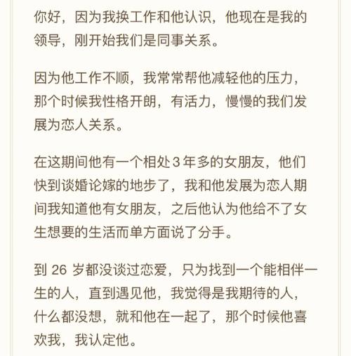 稀里糊涂订婚了不喜欢对方怎么办
