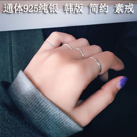 925银是纯银吗