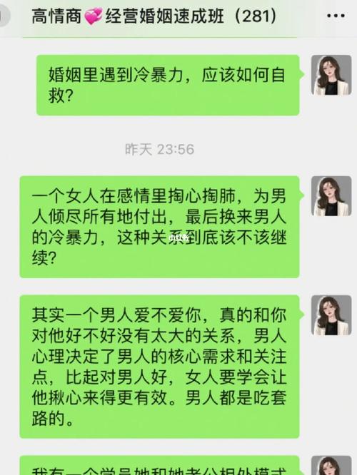 怎么做到不在乎自己的老公 如何对付老公的冷漠和不在乎