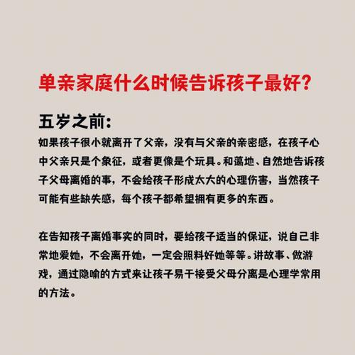 结婚一年没孩子怎么办 六项基本检查解决没孩子的烦恼
