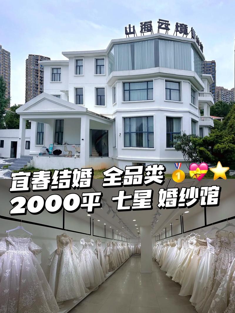 结婚租婚纱一般多少钱一套婚纱店租婚纱要多少钱
