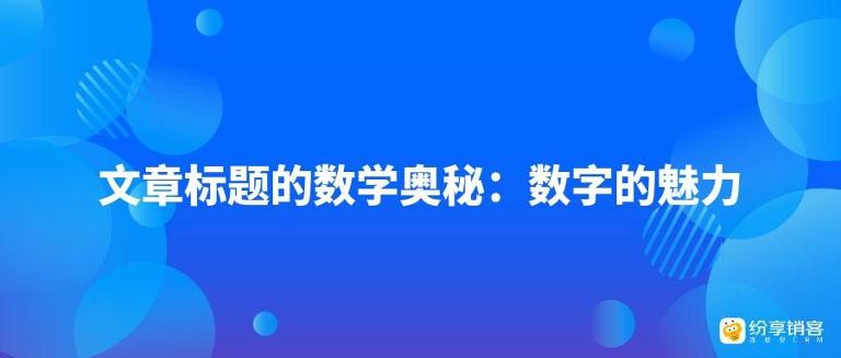 婚庆用品图片 缺一不可的婚庆用品清单
