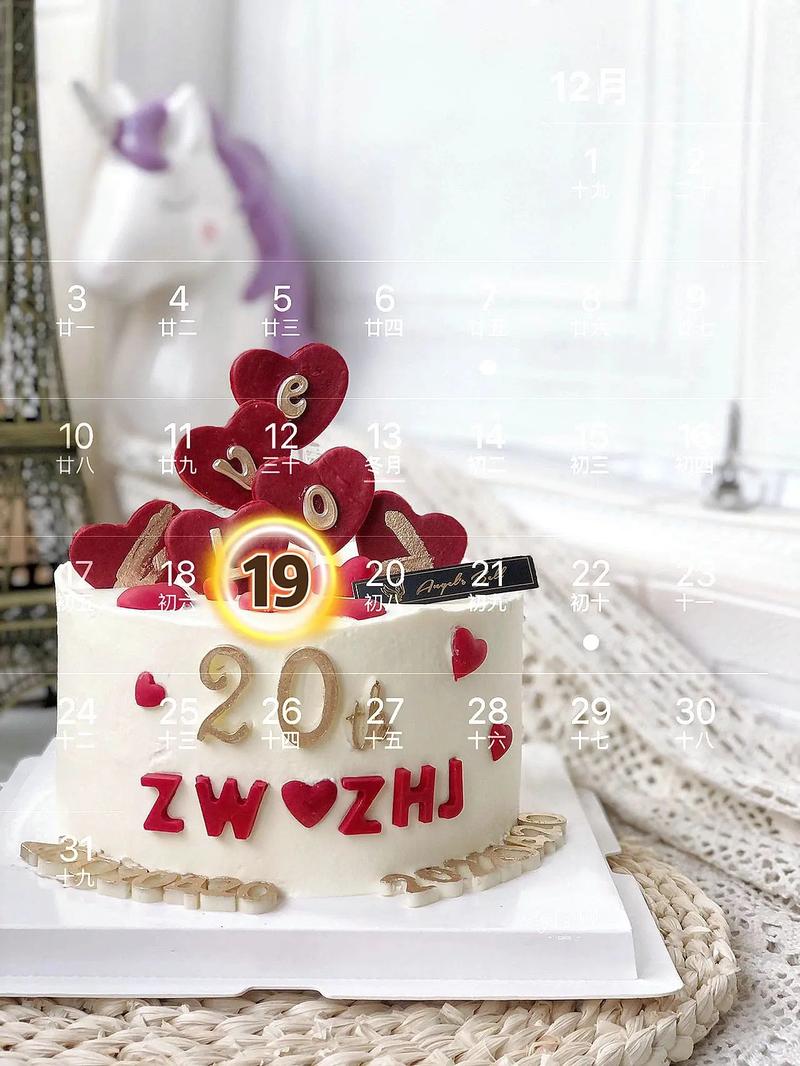 20周年什么婚 结婚20周年送老婆什么礼物好