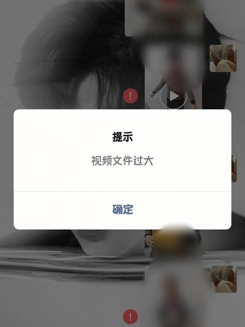视频太大微信发不了怎么办

