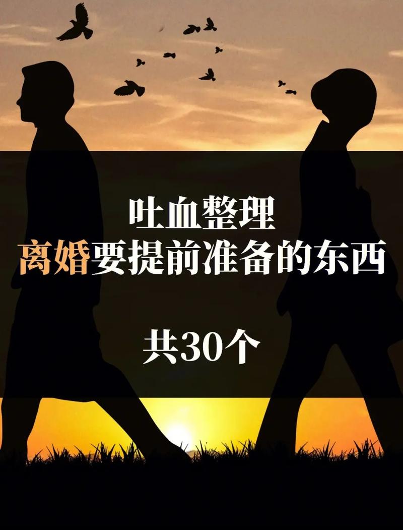 家庭暴力可以直接离婚吗 家庭暴力离婚程序有哪些