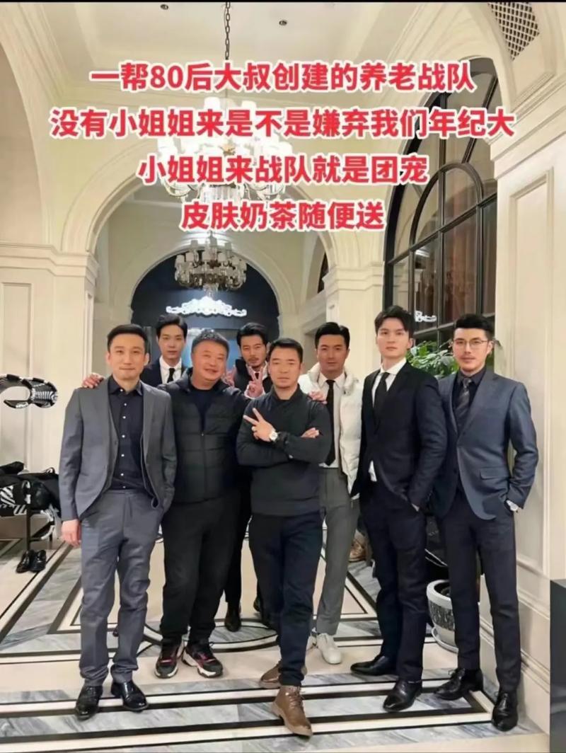 豪车搭讪妹子有什么技巧 如何成功收妹子微信号
