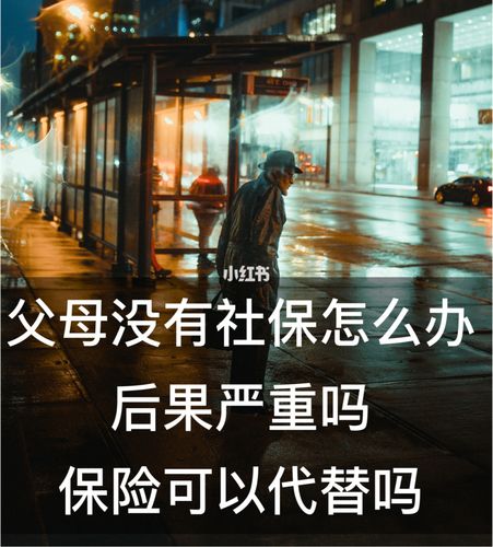 父母欠款对子女有影响吗 父母欠款会冻结子女房产吗