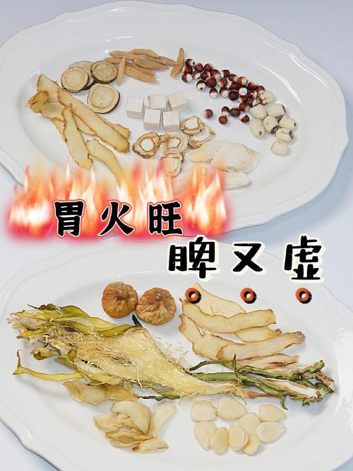 小孩胃火旺怎么调理 小孩胃火旺盛有什么症状出现