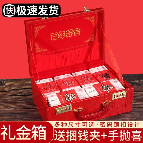 结婚彩礼钱法律上归谁所有
