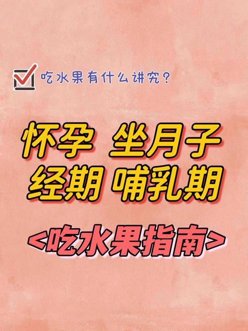 哺乳期来月经是气血太虚吗 哺乳期来月经是好是坏