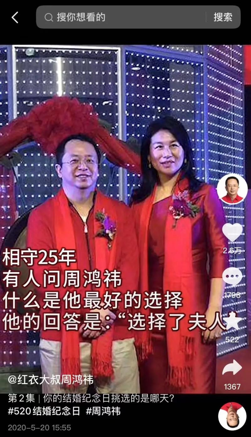 四十岁男人离婚后好不好找人 男人四十岁离婚的后果